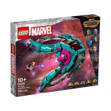 LEGO Marvel 76255 Nova ladja varuhov galaksije